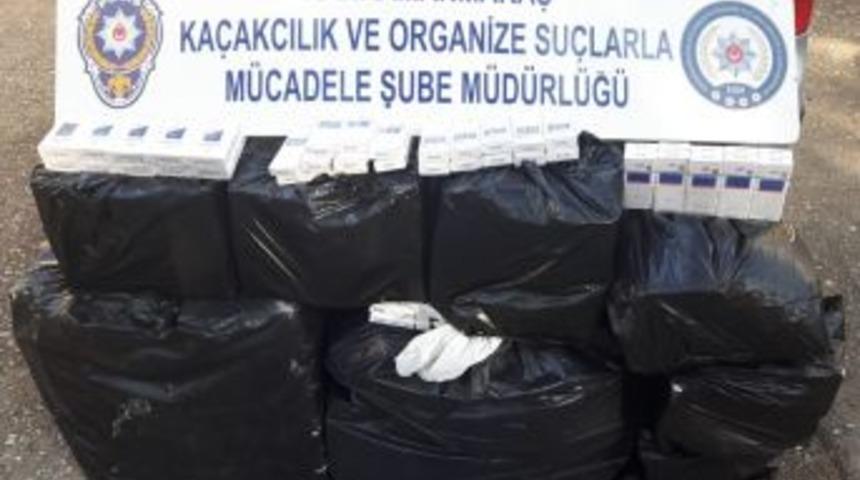 Kahramanmaraş&rsquo;ta Bin 920 Paket Ka&ccedil;ak Sigara Ele Ge&ccedil;irildi