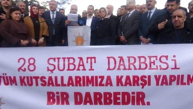 Eri’den 28 Şubat Açıklaması 2