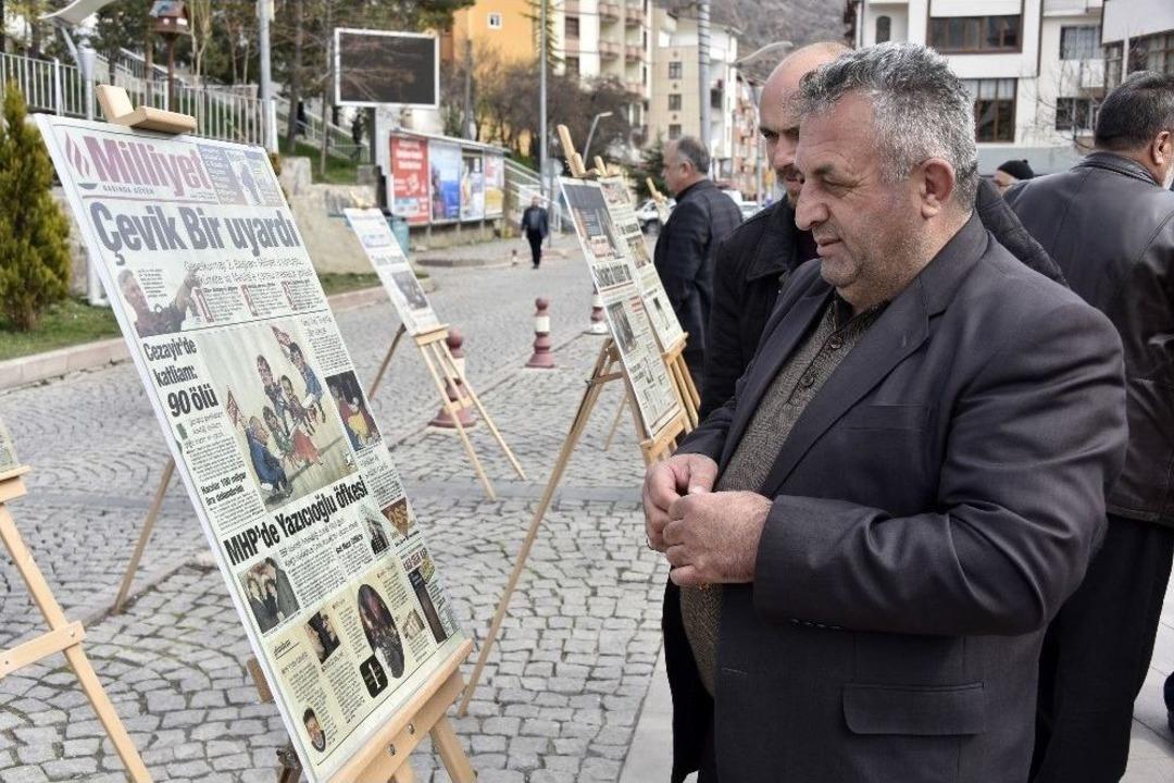 Ak Parti&rsquo;den 28 Şubat&rsquo;a &Ouml;zel &lsquo;manşet&rsquo; Sergisi