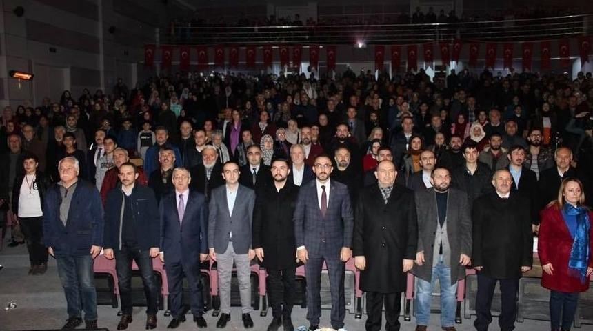 &Ccedil;orlu İmam Hatip Ortaokulu &Ouml;ğrencilerinden Şehitlere Dua