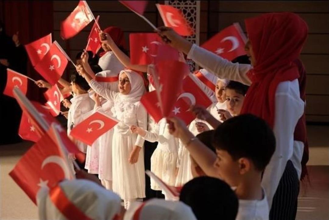 Erzincan M&uuml;ft&uuml;l&uuml;ğ&uuml;&rsquo;nden 15 Temmuz&rsquo;u Anma Programı