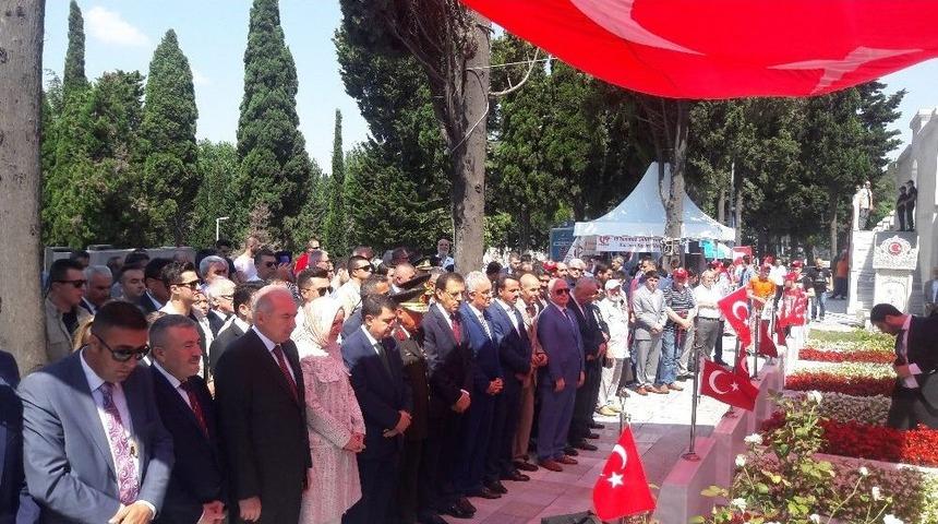 15 Temmuz Şehitliği&rsquo;nde Anma T&ouml;reni D&uuml;zenlendi
