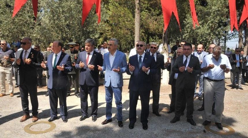 Aydın&rsquo;da 15. Temmuz Şehitleri Dualarla Yad Edildi