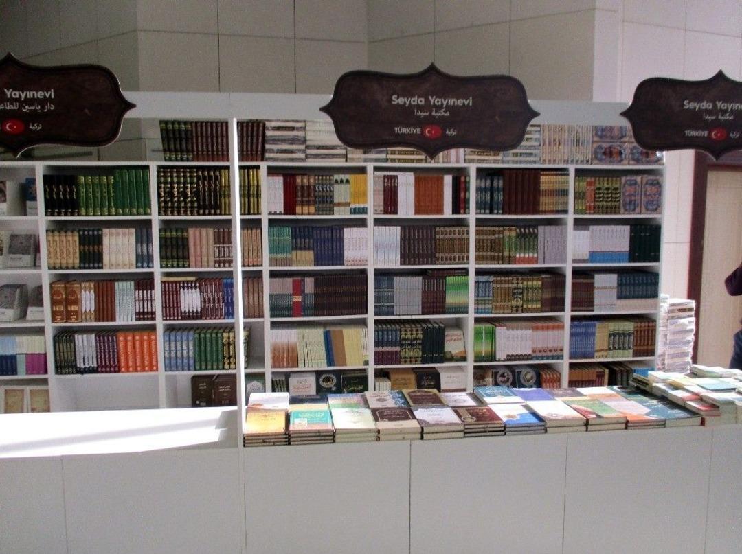 Başbakan Yardımcısı Recep Akdağ: "islam Coğrafyasında Maalesef Kan Ve G&ouml;zyaşı Var&rdquo;