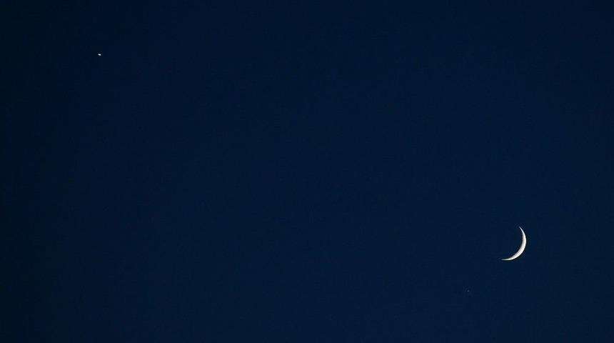 15 Temmuz Şehitler K&ouml;pr&uuml;s&uuml;&rsquo;nde Şehit Yoklaması Yapıldı