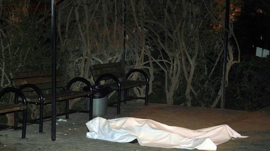 &Uuml;niversite Yerleşkesinde &Ouml;l&uuml; Bulunan Gencin, Polis Tarafından Arandığı Ortaya &Ccedil;ıktı