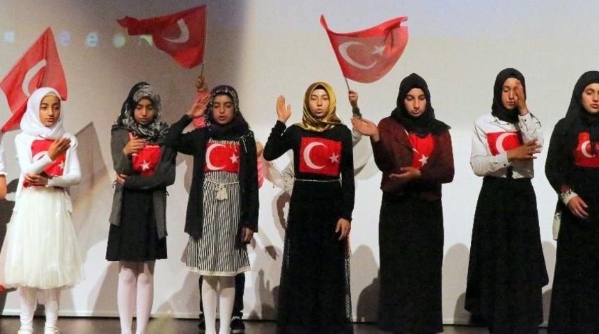 Ardahan Üniversitesi 15 Temmuz Şehitlerini Andı