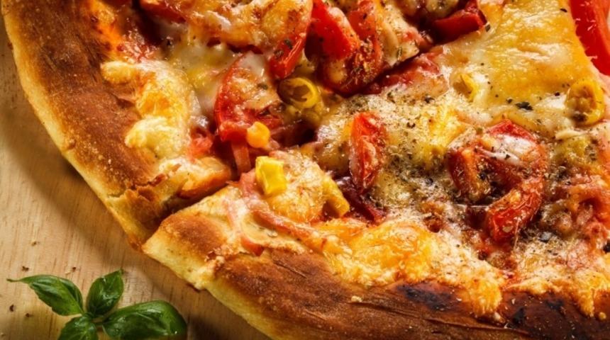Ev Yapımı Nefis Pizza