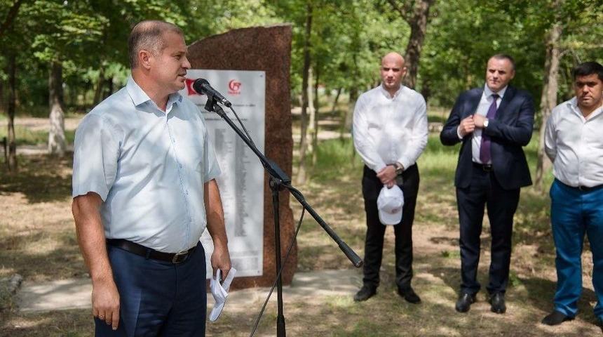 15 Temmuz Milli Birlik Ve Demokrasi G&uuml;n&uuml; Moldova&rsquo;da Kutlandı