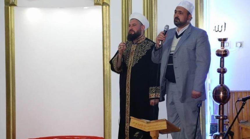 Gen&ccedil; Boğalar Taraftar Grubu Şehitler İ&ccedil;in Mevlit Okuttu