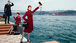 İşte THY'nin yeni kabin üniformaları