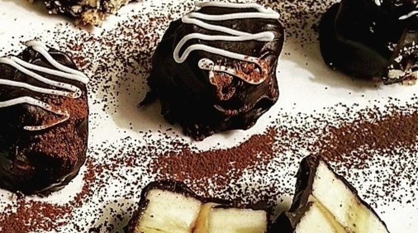 Yer Fıstıklı, Bitter Çikolatalı Muz