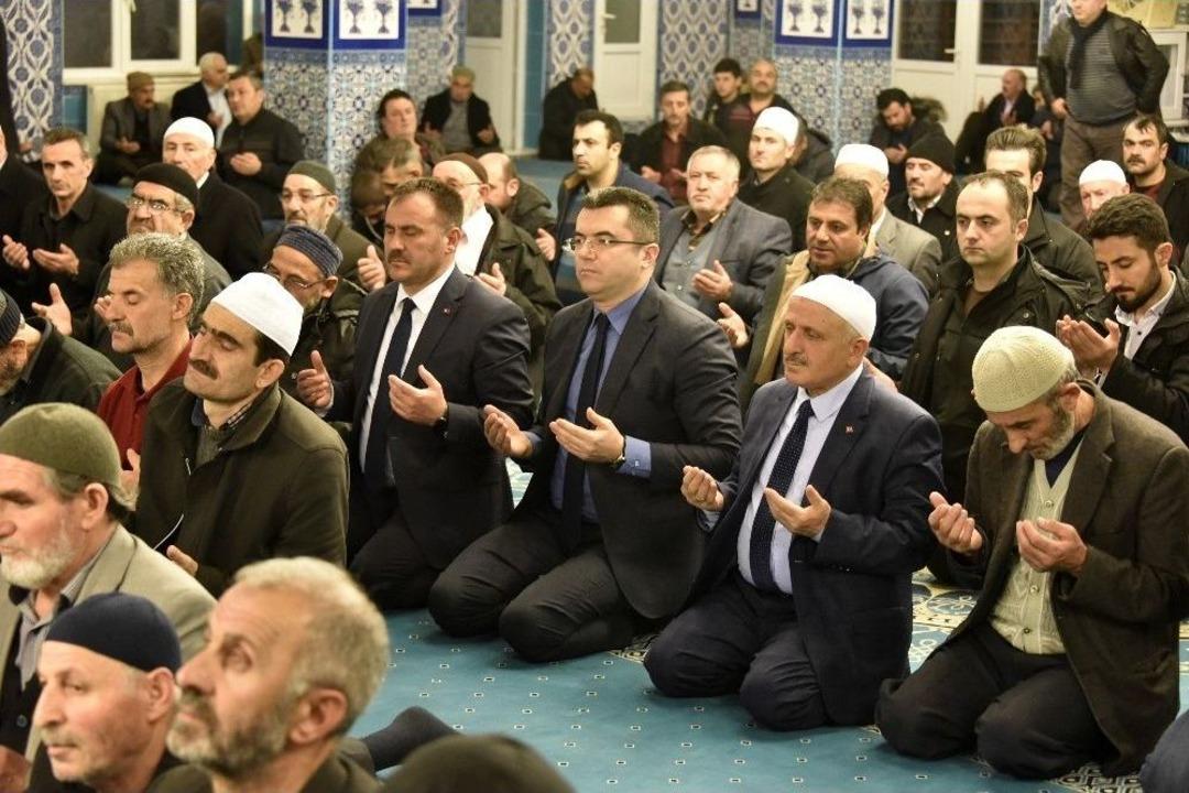 G&uuml;m&uuml;şhane&rsquo;de Afrin Şehitleri İ&ccedil;in Mevlid Programı D&uuml;zenlendi