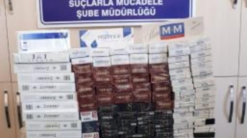 Elazığ&rsquo;da "duman" Operasyonu 2 Bin 336 Adet Ka&ccedil;ak Sigara Ele Ge&ccedil;irildi