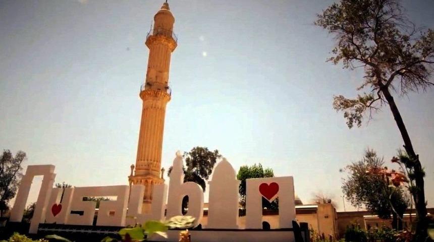 Nusaybin Belediyesinden Tanıtım Filmi