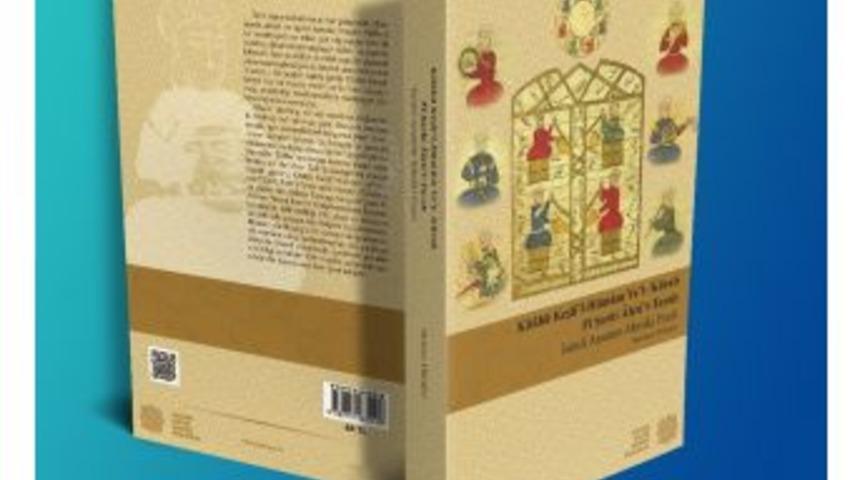 Anonim Musiki Eseri &ldquo;kitab&uuml; Keşfi&rsquo;l - H&uuml;m&ucirc;m&rdquo; G&uuml;n Y&uuml;z&uuml;ne &Ccedil;ıkarıldı.