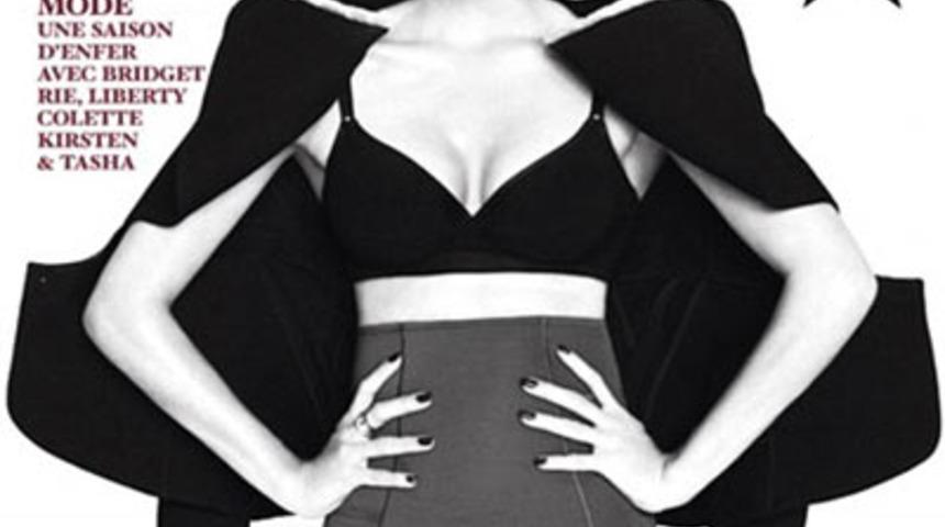 Bu &Uuml;nl&uuml;y&uuml; Tanıdınız mı?