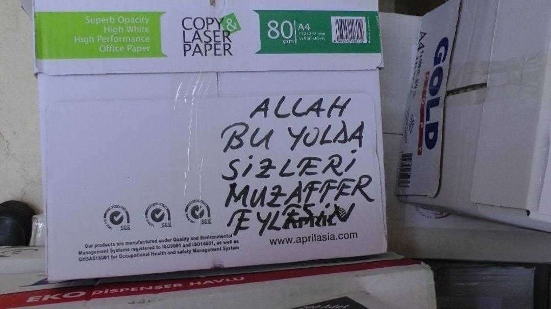 Mehmet&ccedil;ik İ&ccedil;in Y&uuml;zlerce &Ouml;ğrenci Minik Ellerini Semaya A&ccedil;arak Dua Okudu