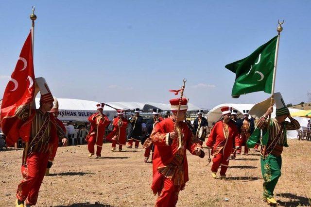 Kırıkkale’de “sıla-i Rahim Ve Âşık Serdai’yi Anma Günü” Etkinlikleri