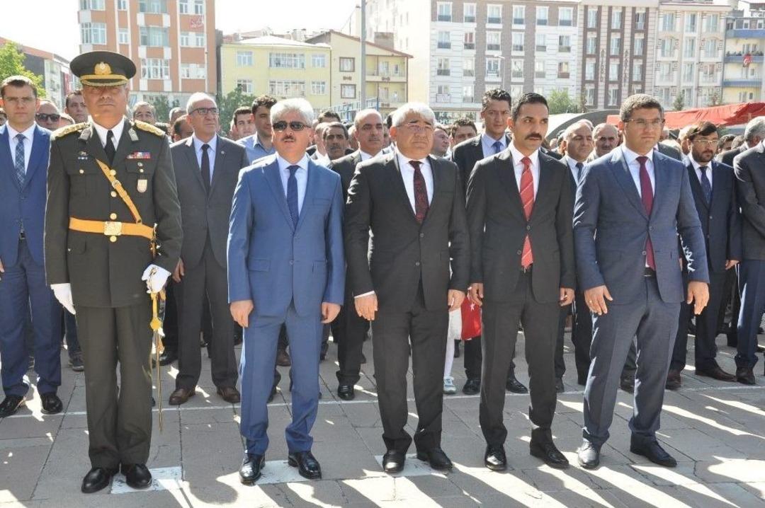 Kars&rsquo;ta 30 Ağustos Zafer Bayramı Coşkusu