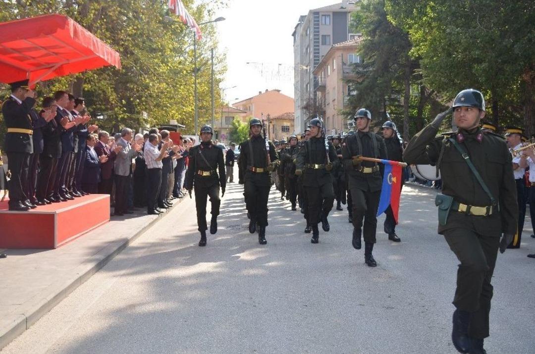 30 Ağustos Zafer Bayramı&rsquo;nın 96. Yıl D&ouml;n&uuml;m&uuml; Bilecik&rsquo;te Kutlandı