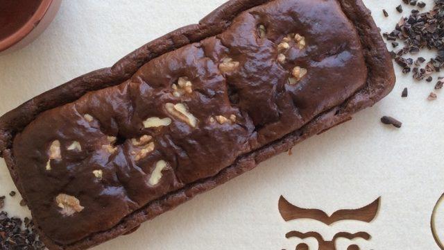 Şekersiz Kakaolu Kek