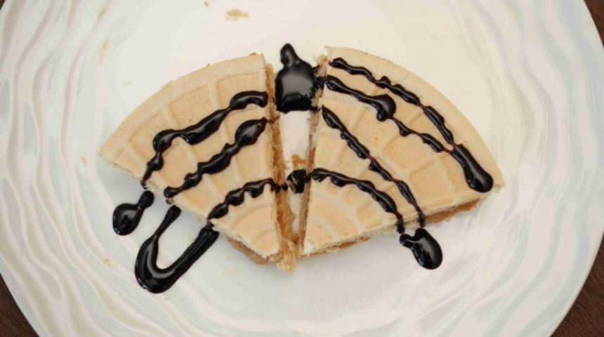 Fıstık Ezmeli Kağıt Helva