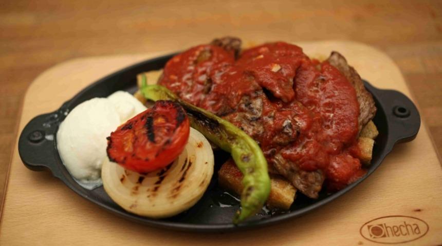 Yaprak Et İskender