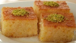 Limonlu Revani Tarifi