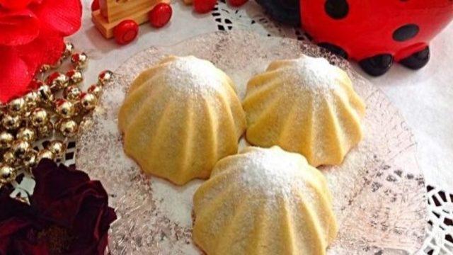 Atom Kurabiye Tarifi