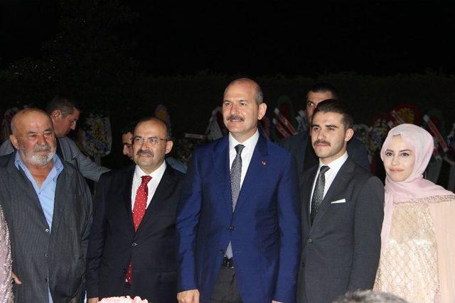 Bakan Soylu, Düzce’de Nikah Şahidi Oldu