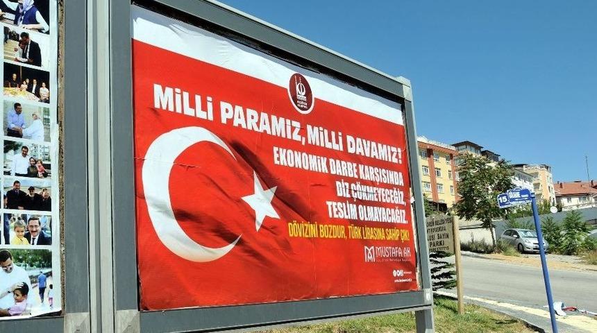Ke&ccedil;i&ouml;ren&rsquo;den Milli Tavır