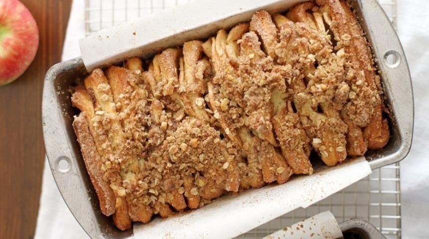 Elmalı Tarçınlı Ekmek