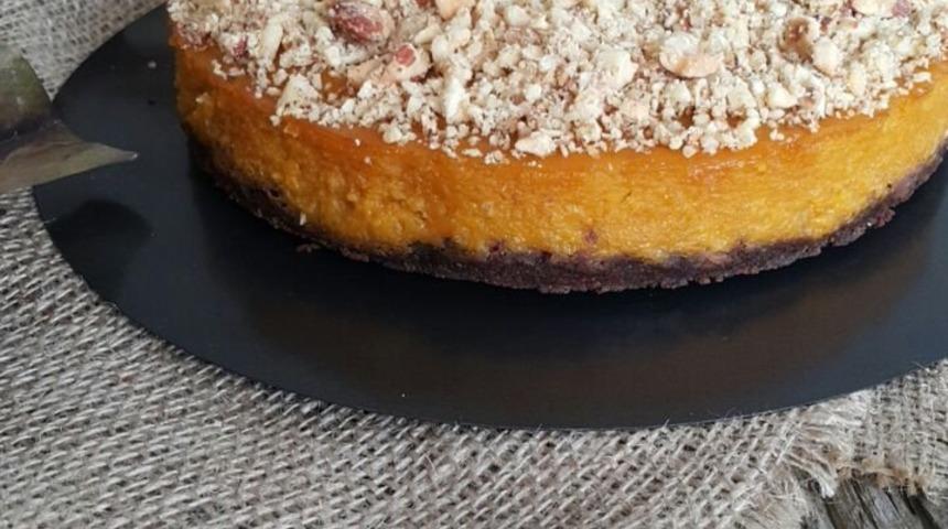 Balkabaklı Zencefilli Pay