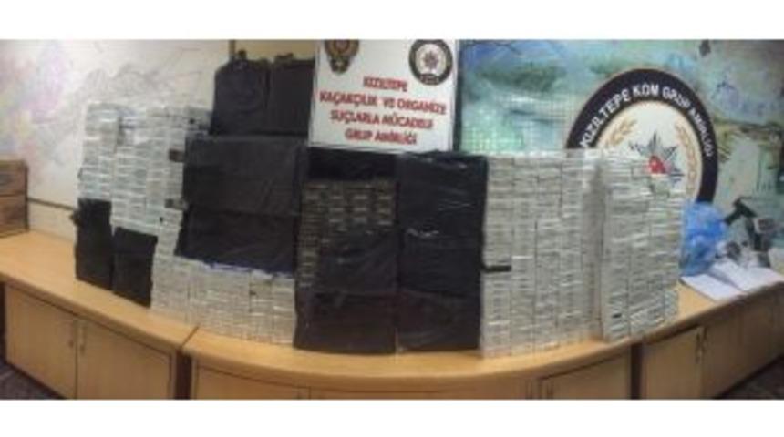 Kızıltepe&rsquo;de 35 Bin Paket Ka&ccedil;ak Sigara Ele Ge&ccedil;irildi