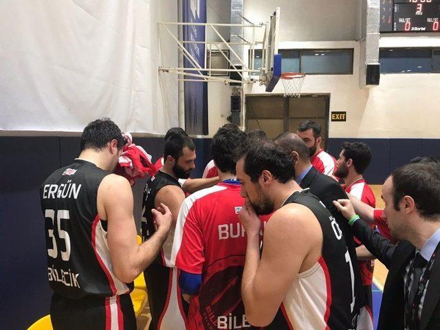 Bilecik Belediyespor Basketbol Takımında Kötü Gidişat Sürüyor