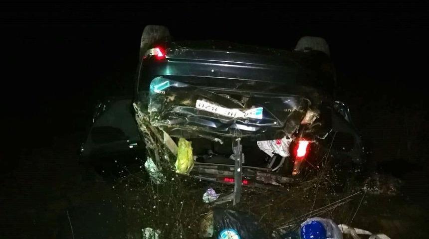 İznik’te Feci Kaza: 1 Ölü, 5 Yaralı