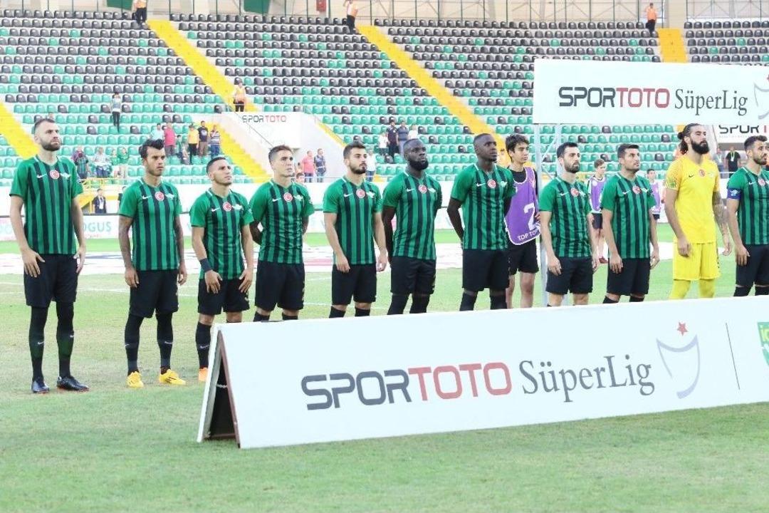 Spor Toto S&uuml;per Lig: Akhisarspor: - Demir Grup Sivasspor: (ilk Yarı)