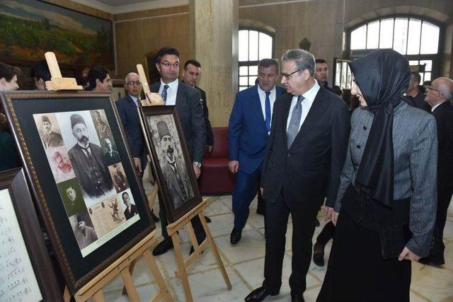 ’istiklal Marşı’nın Kabulünün 97. Yıldönümü’