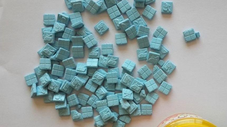 &Ccedil;ankırı&rsquo;da Sentetik Uyuşturucu Hap Ele Ge&ccedil;irildi