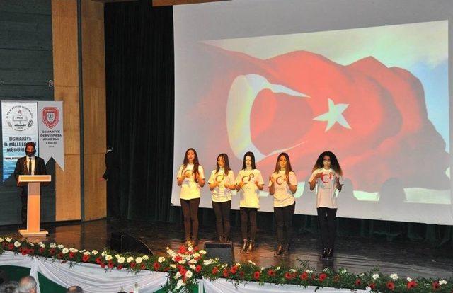 Osmaniye’de İstiklâl Marşı’nın Kabul Edilişi 97. Yıldönümü Kutlandı