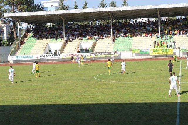 Adıyaman 1954spor: 1- Esenler Erokspor: 0