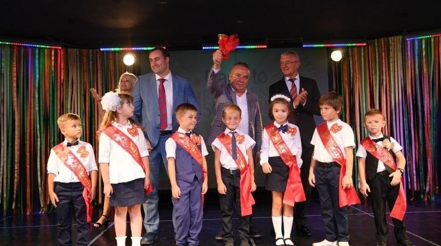 Rus Okulunun İlk Ders Zili Başkan B&ouml;cek&rsquo;ten