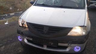 Lastiği Patlayan Otomobil Kaza Yaptı: 4 Yaralı