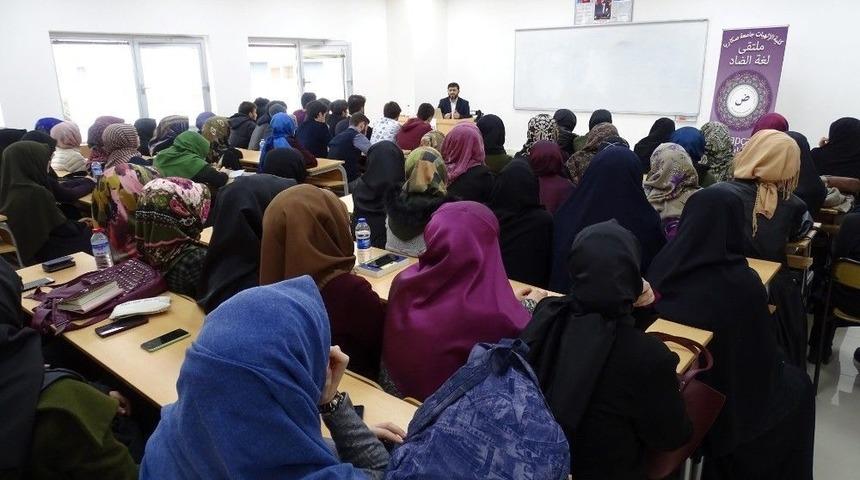 Sa&uuml; İlahiyat Fak&uuml;ltesi&rsquo;nde Arap&ccedil;a S&ouml;yleşi D&uuml;zenlendi