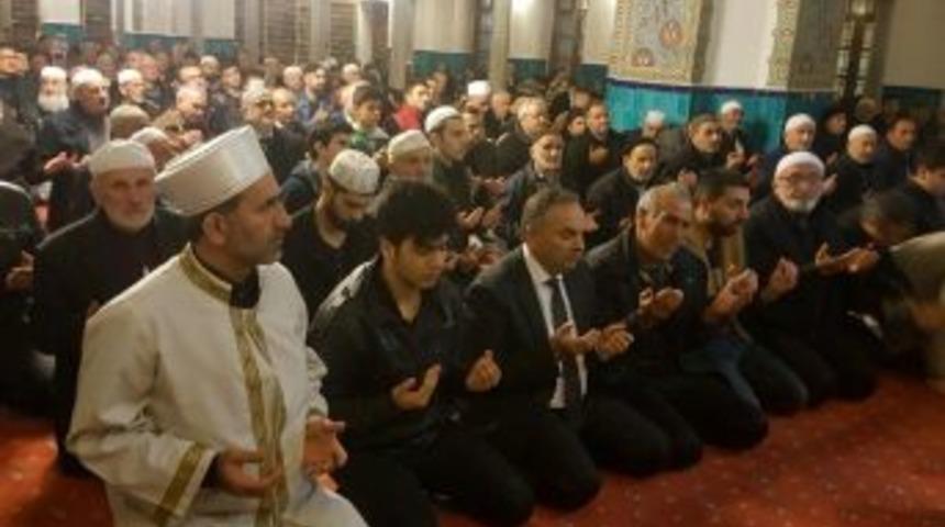 Şehit Piyade Uzman &Ccedil;avuş Ertuğrul Tuğra Kavun İ&ccedil;in Mevlid Okundu