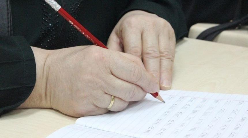 Okuma Yazma Kursuna Kızıyla Birlikte Geliyor