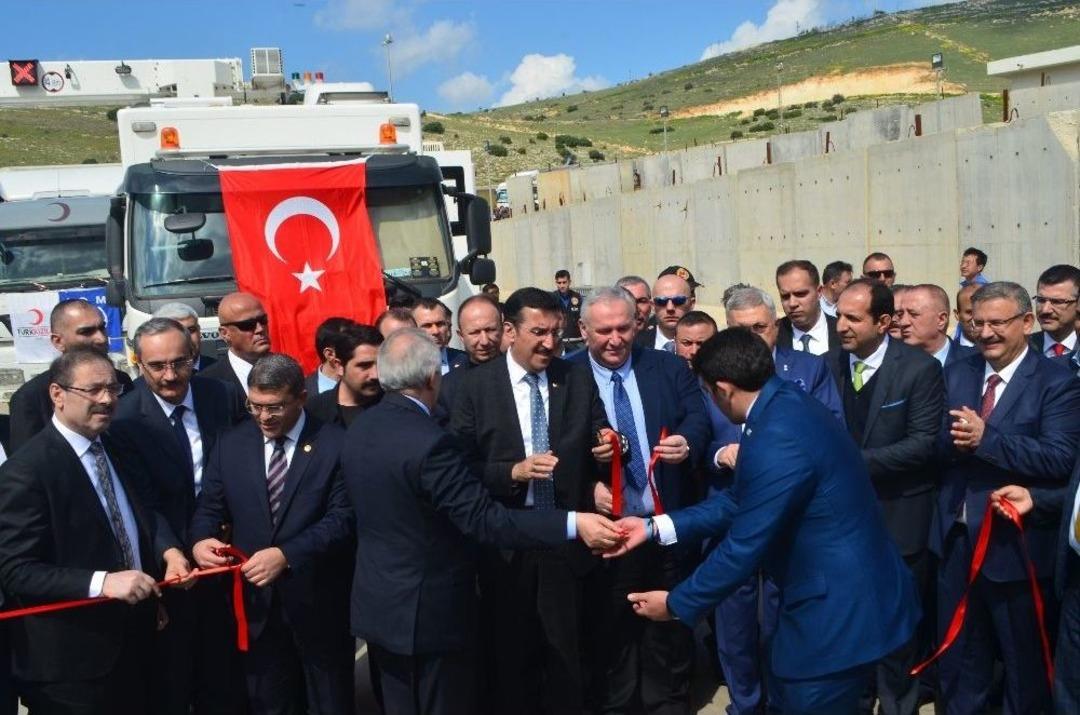 G&uuml;mr&uuml;k Ve Ticaret Bakanı T&uuml;fenkci&rsquo;den Reyhanlı Ziyareti