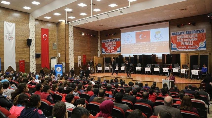 Haliliye Belediyesi 4. &Ccedil;anakkale Bilgi Yarışması Finali Yapıldı