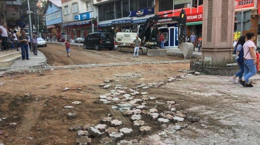 Kumru İl&ccedil;e Merkezi, Tarihinde İlki Yaşıyor